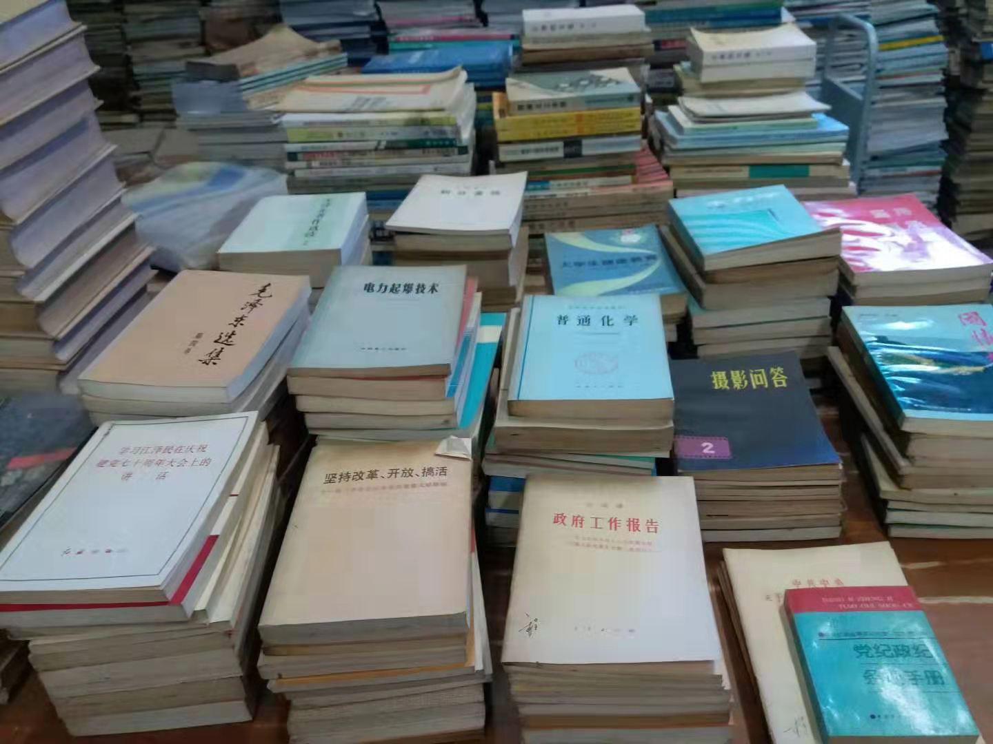 微信图片_20190315112554.jpg 微信图片_20190315112554.jpg