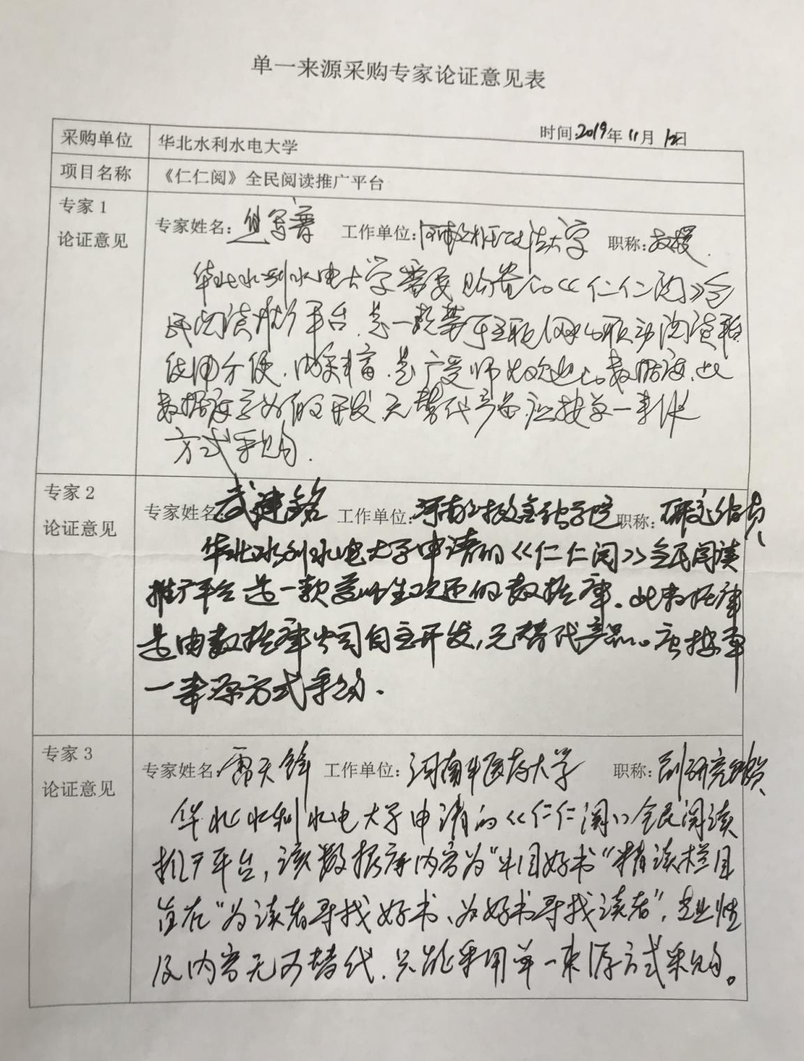 1.jpg 1.jpg