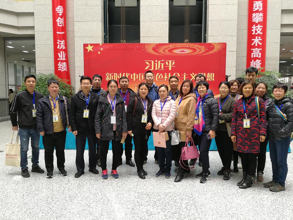 QQ截图20190314105824.jpg QQ截图20190314105824.jpg