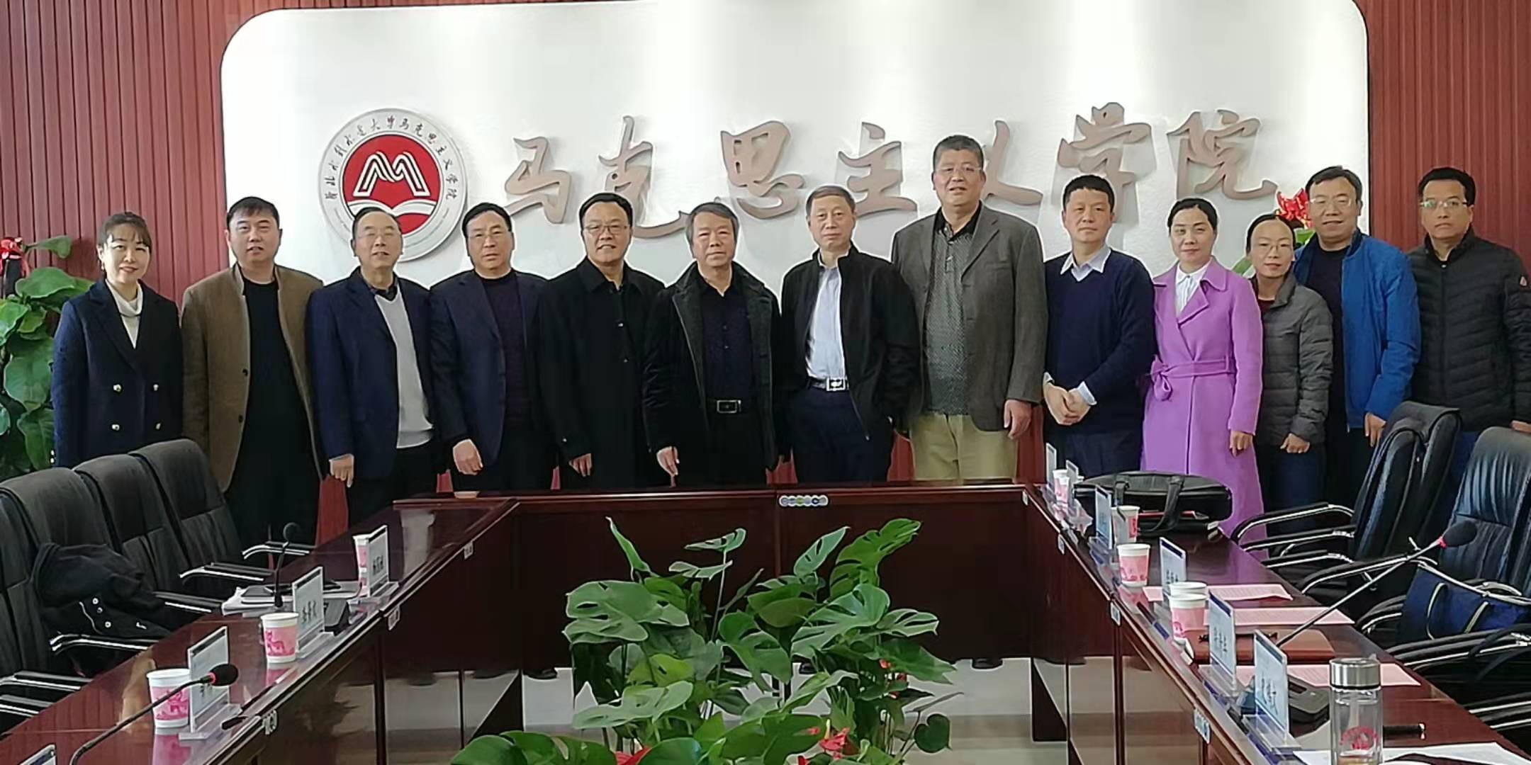 《中华水文化信息资源数据库建设研究》项目论证会.jpg 《中华水文化信息资源数据库建设研究》项目论证会.jpg