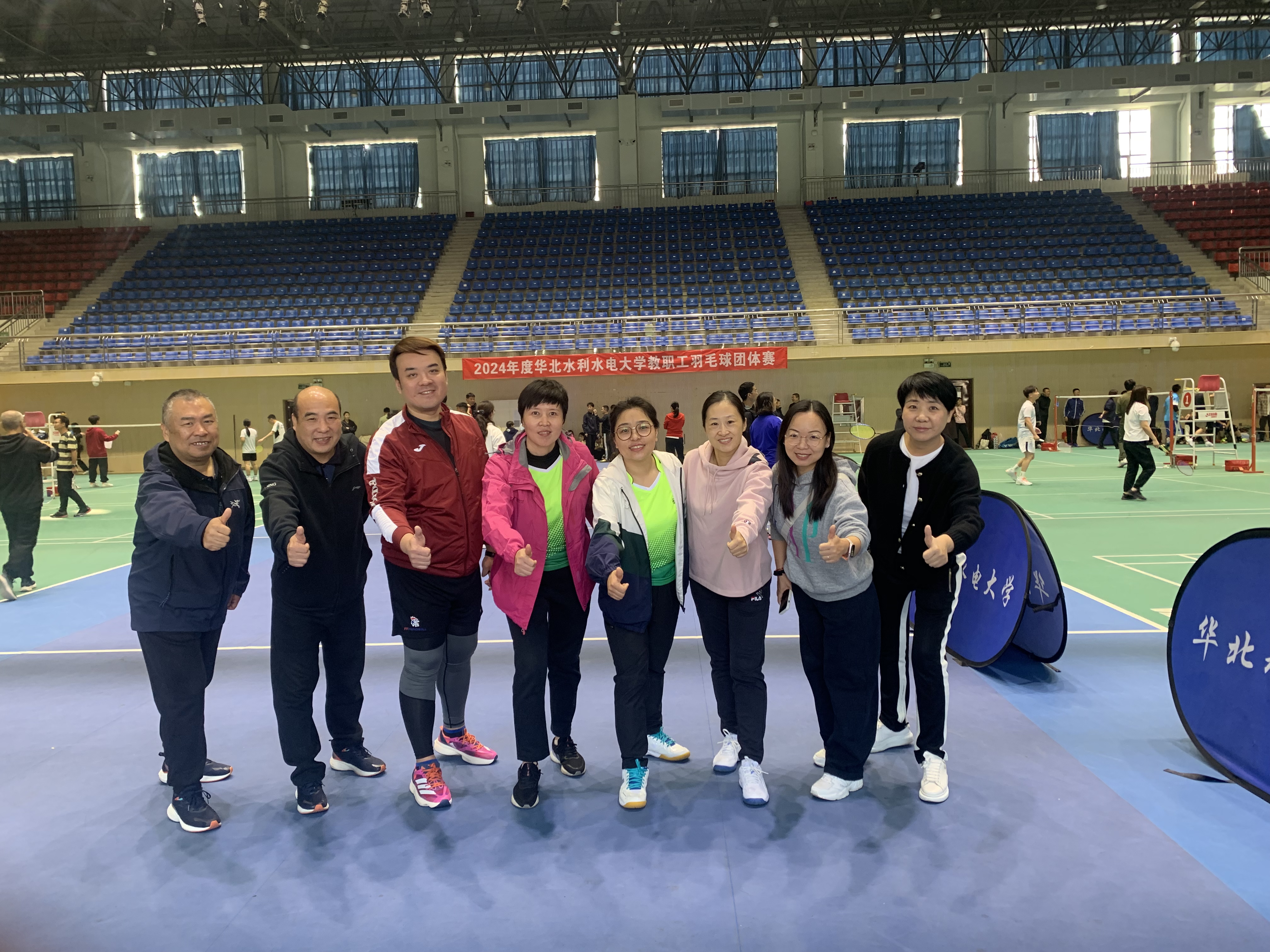 图书馆工会羽毛球队员2024年